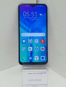 71 (1)
